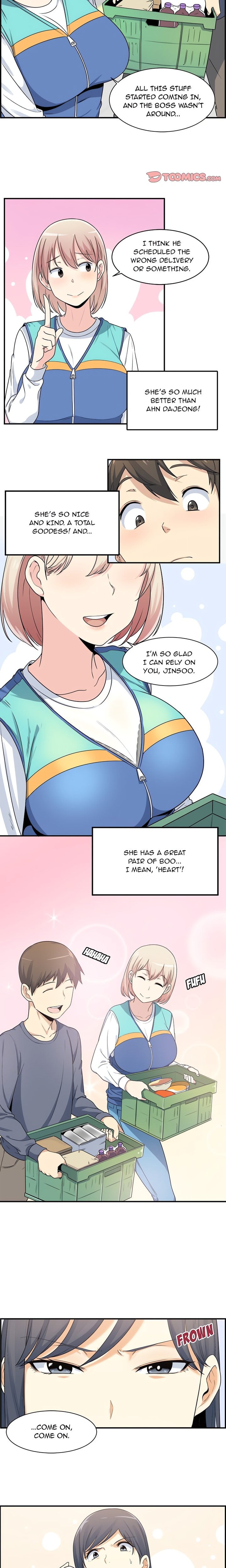 Excuse me, This is my Room (Uncensored) 15
