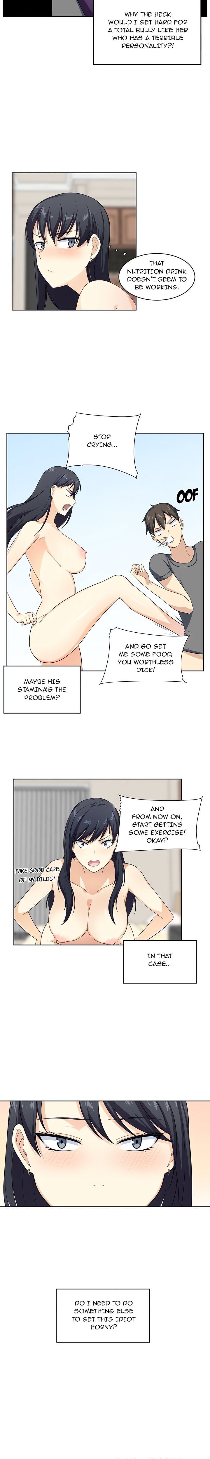 Excuse me, This is my Room (Uncensored) 16