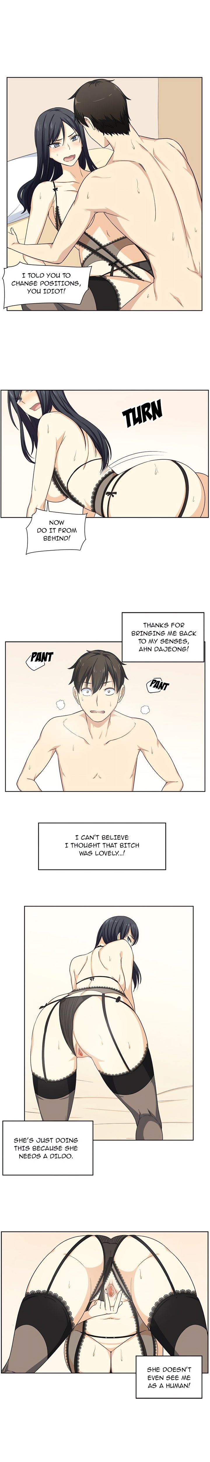 Excuse me, This is my Room (Uncensored) 13