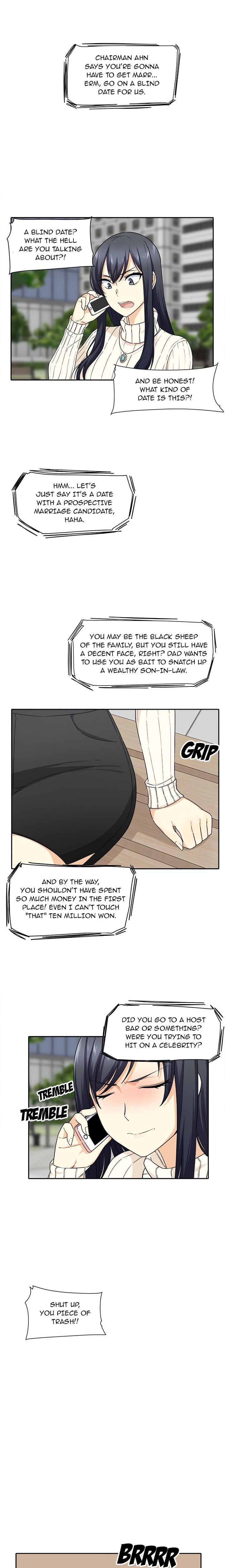 Excuse me, This is my Room (Uncensored) 12