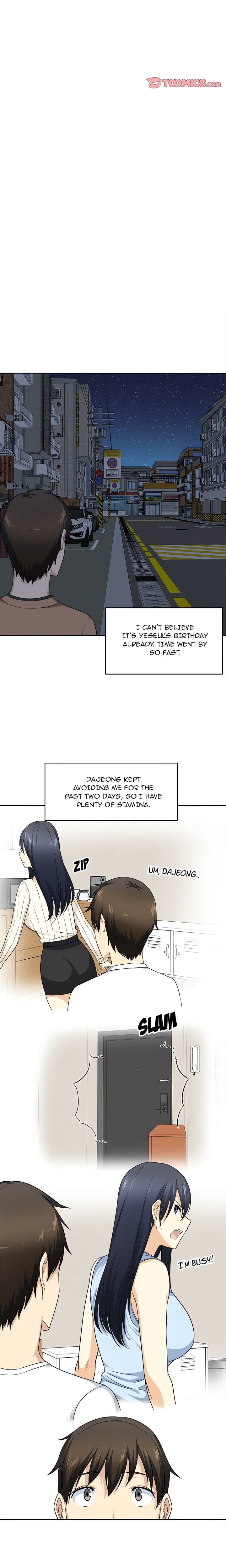 Excuse me, This is my Room (Uncensored) 18