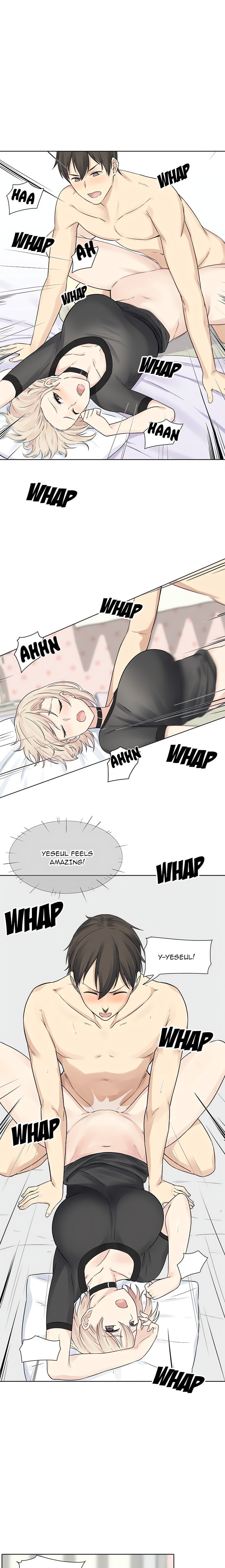 Excuse me, This is my Room (Uncensored) 13