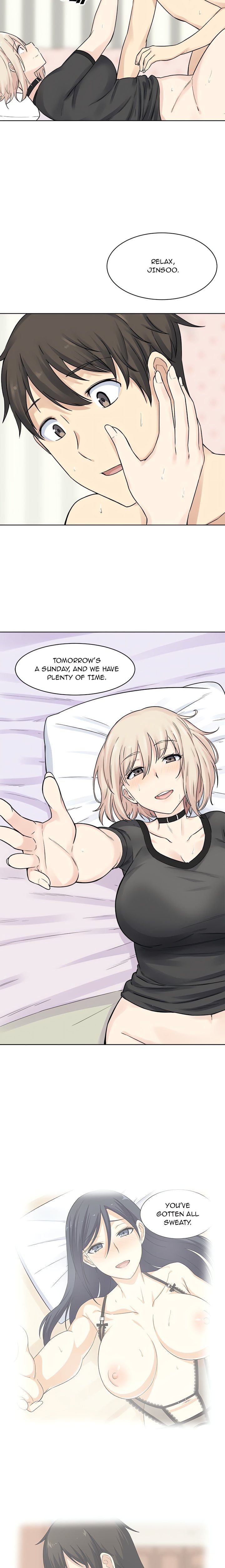 Excuse me, This is my Room (Uncensored) 17