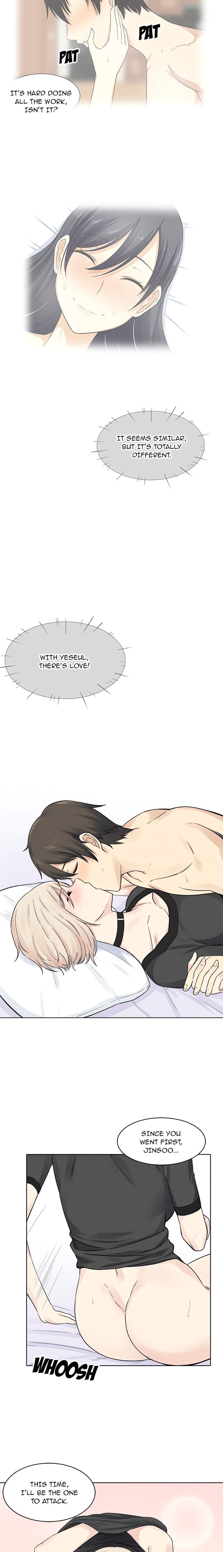 Excuse me, This is my Room (Uncensored) 18