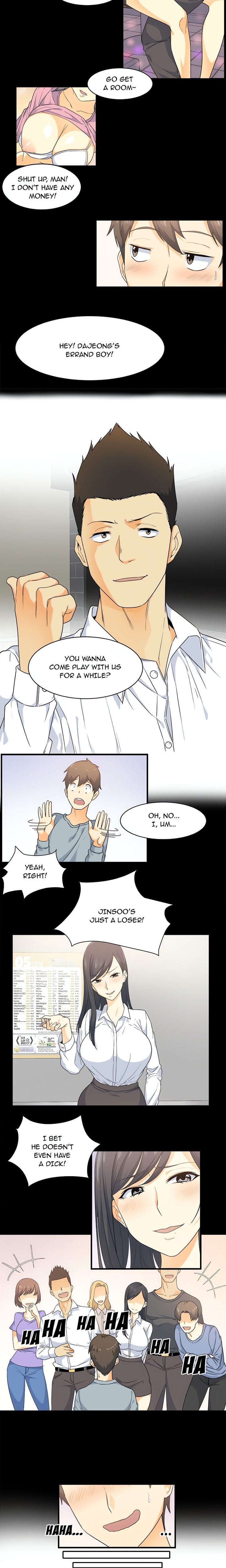 Excuse me, This is my Room (Uncensored) 14