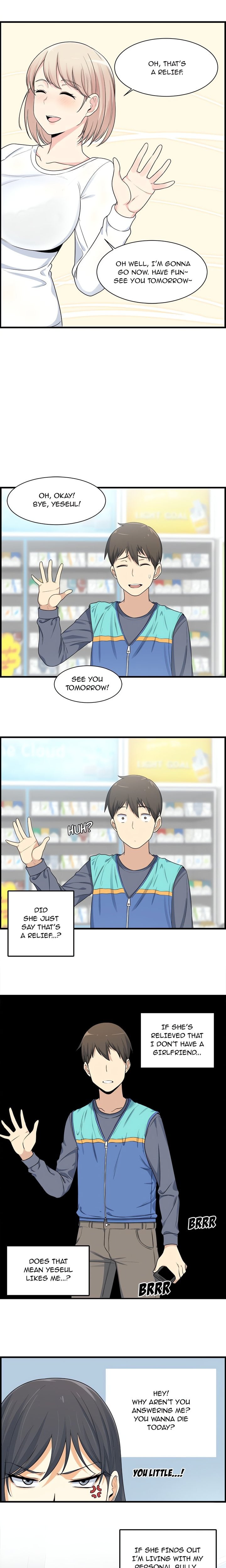 Excuse me, This is my Room (Uncensored) 3