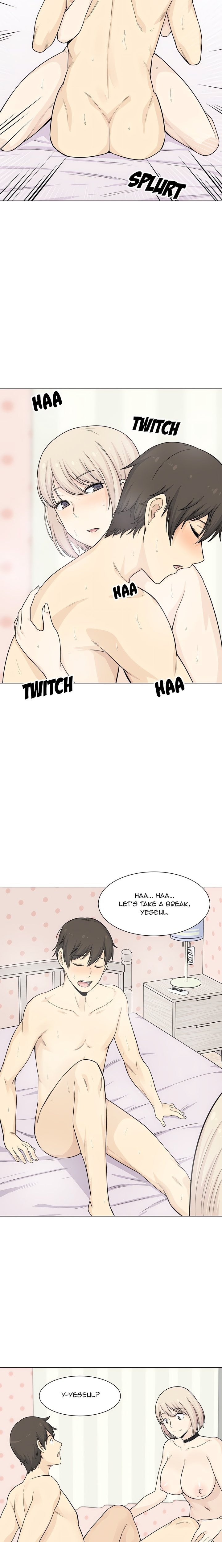 Excuse me, This is my Room (Uncensored) 17