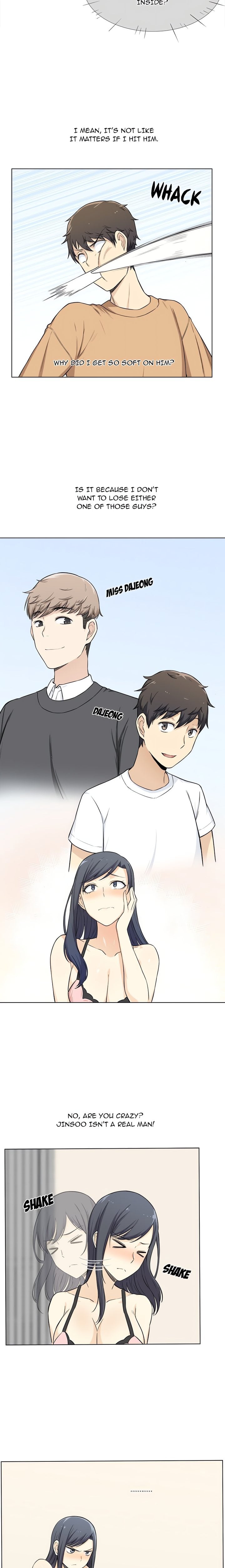 Excuse me, This is my Room (Uncensored) 2