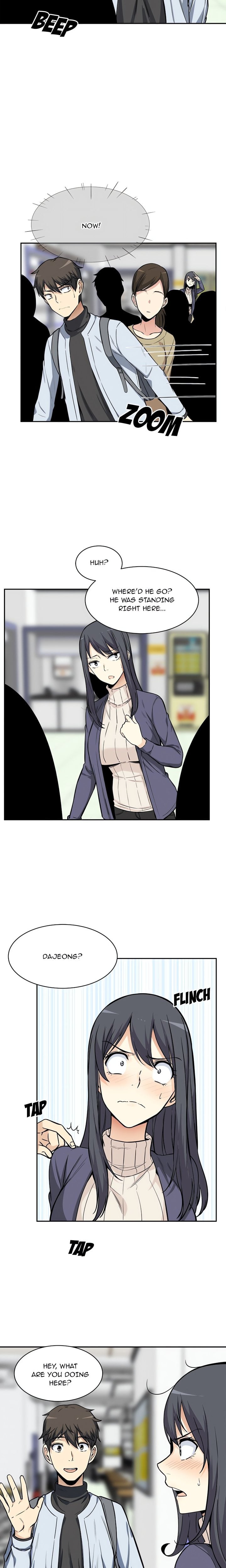 Excuse me, This is my Room (Uncensored) 5