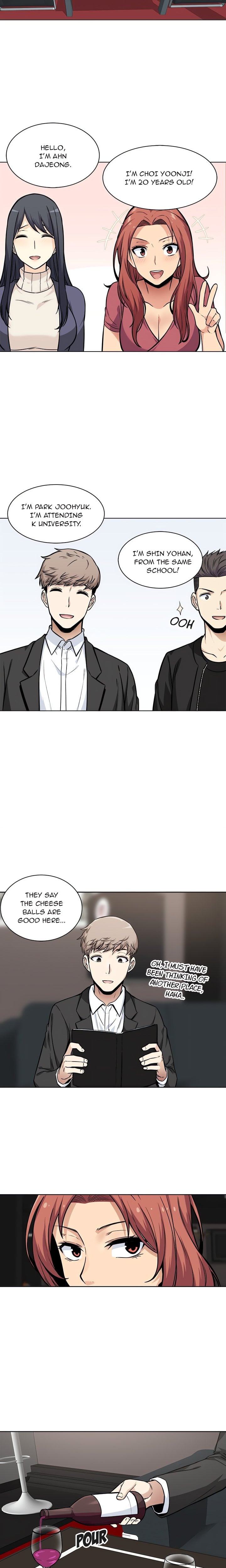 Excuse me, This is my Room (Uncensored) 12