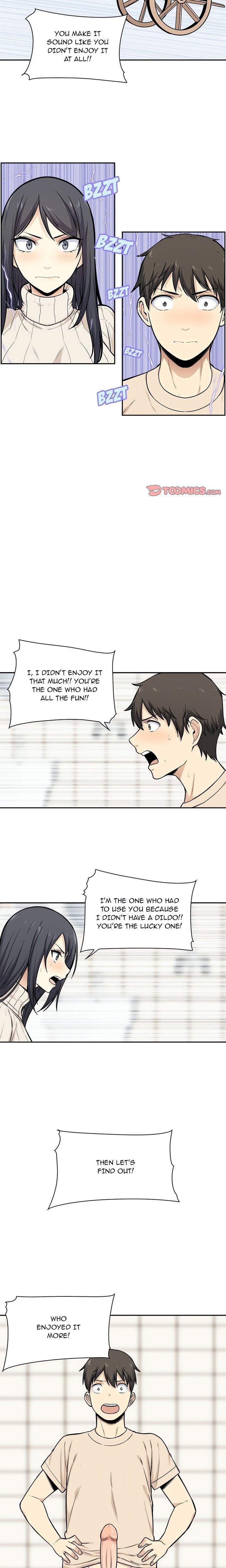 Excuse me, This is my Room (Uncensored) 12