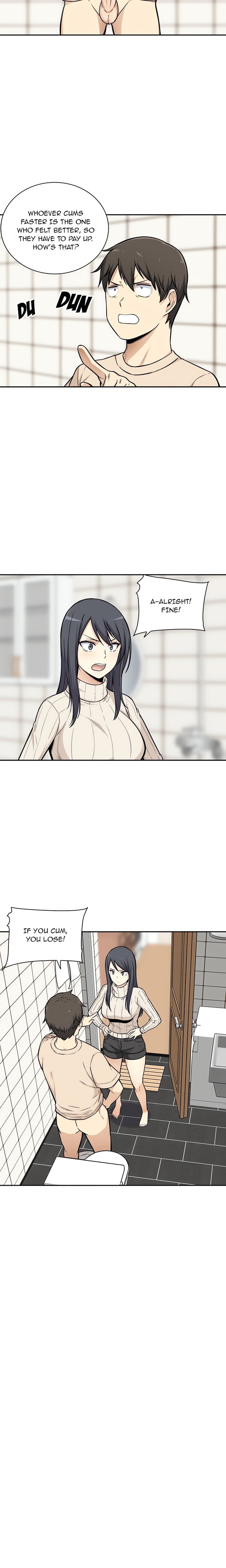 Excuse me, This is my Room (Uncensored) 13