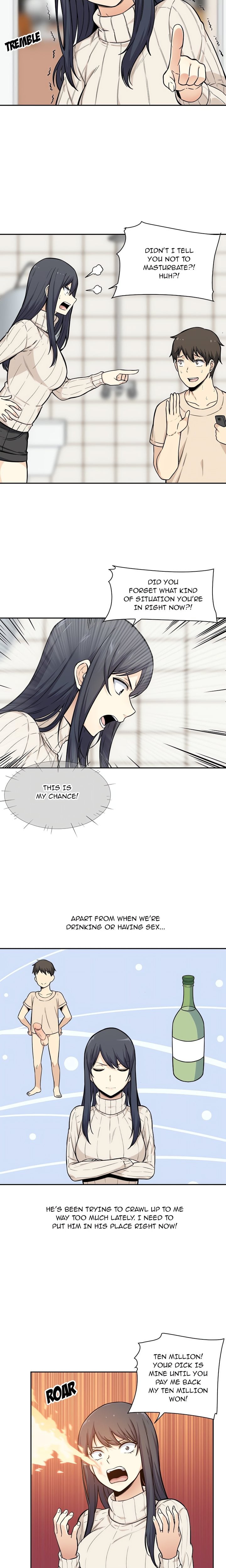 Excuse me, This is my Room (Uncensored) 4