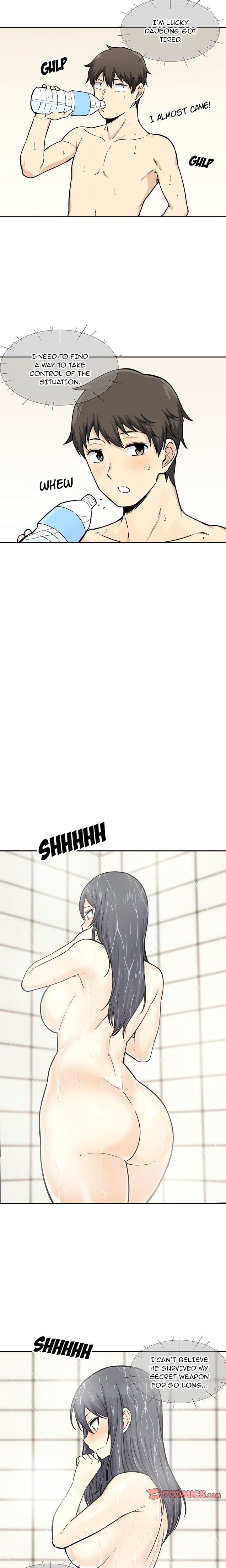 Excuse me, This is my Room (Uncensored) 15