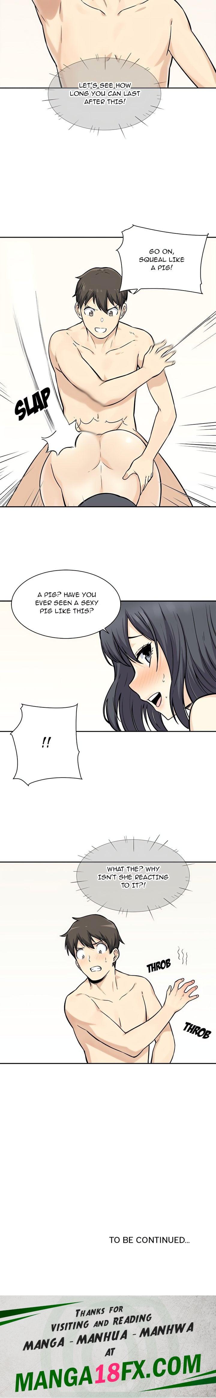 Excuse me, This is my Room (Uncensored) 17