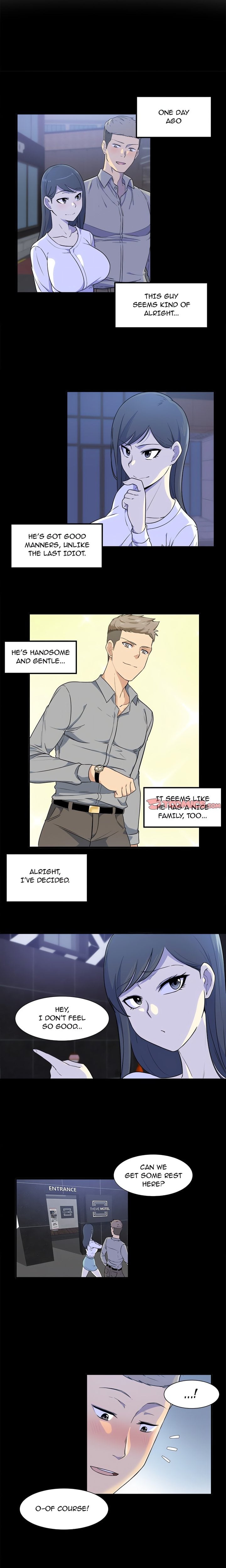 Excuse me, This is my Room (Uncensored) 16
