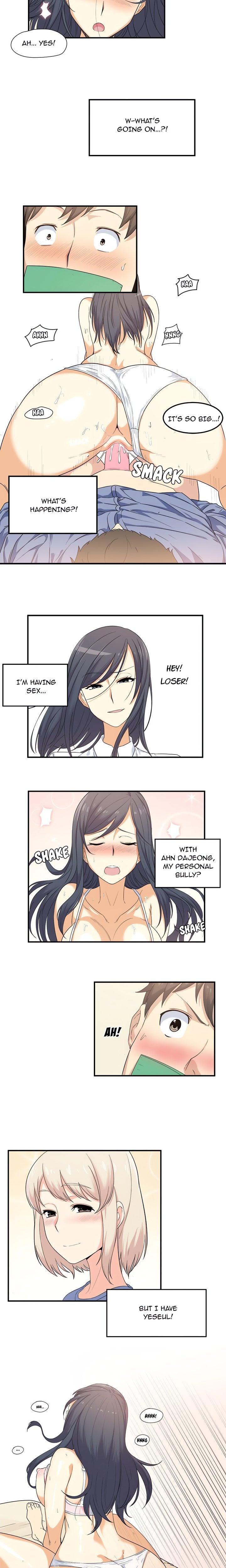 Excuse me, This is my Room (Uncensored) 25