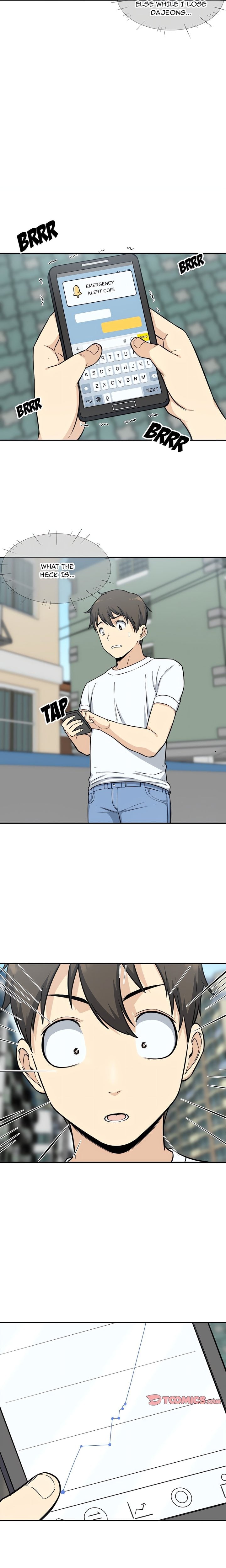 Excuse me, This is my Room (Uncensored) 18