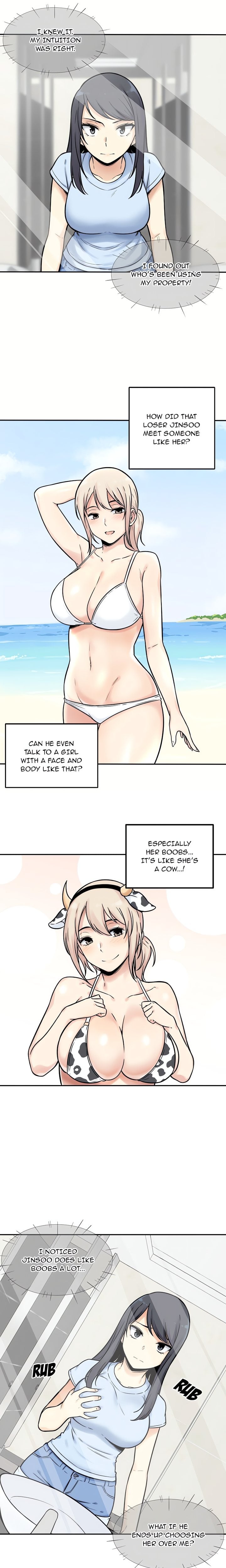 Excuse me, This is my Room (Uncensored) 17