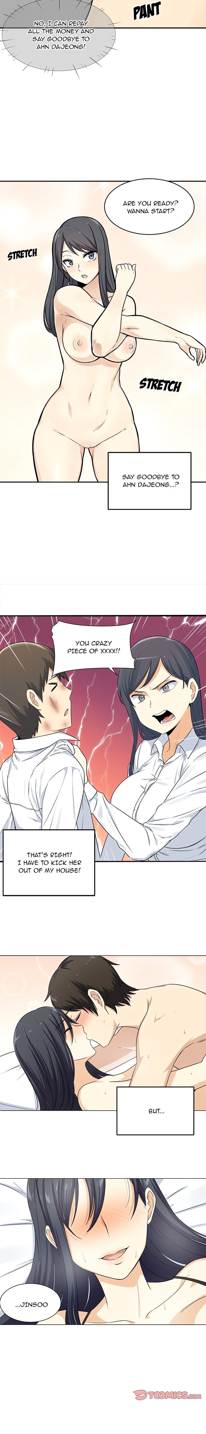 Excuse me, This is my Room (Uncensored) 7