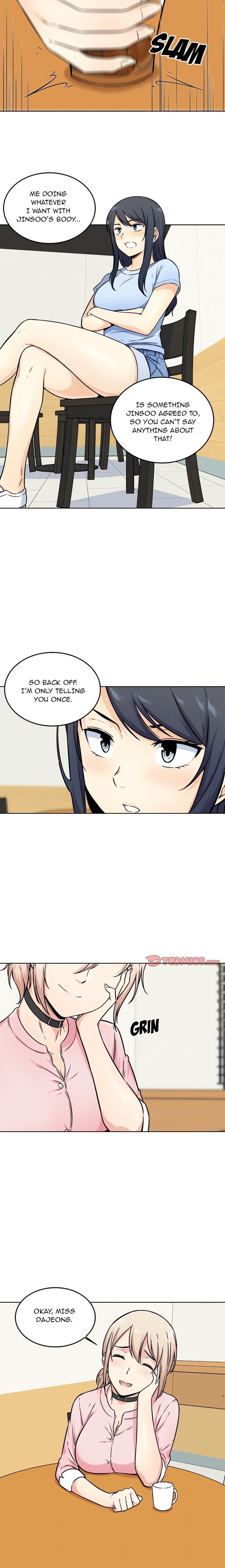 Excuse me, This is my Room (Uncensored) 4