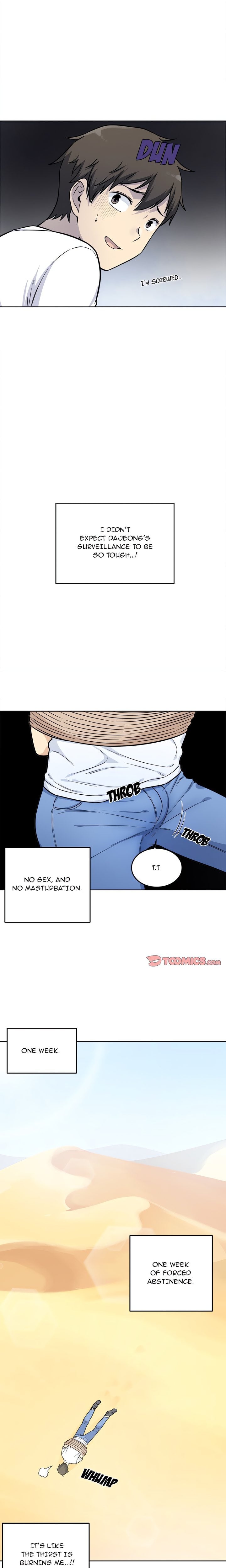 Excuse me, This is my Room (Uncensored) 4