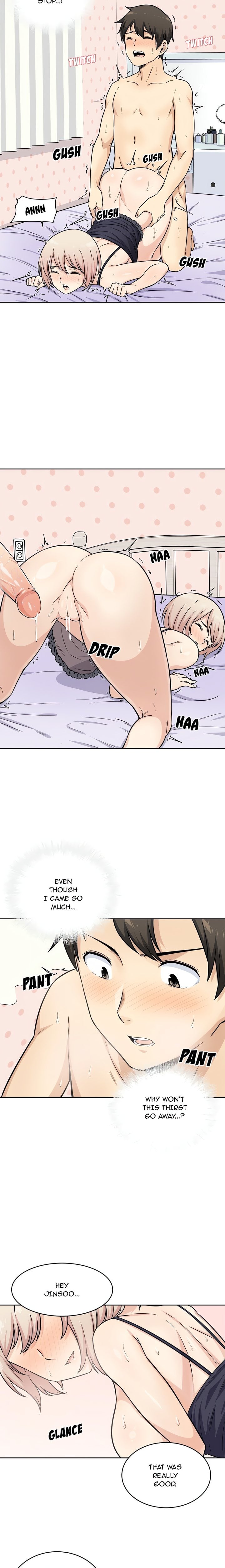 Excuse me, This is my Room (Uncensored) 9