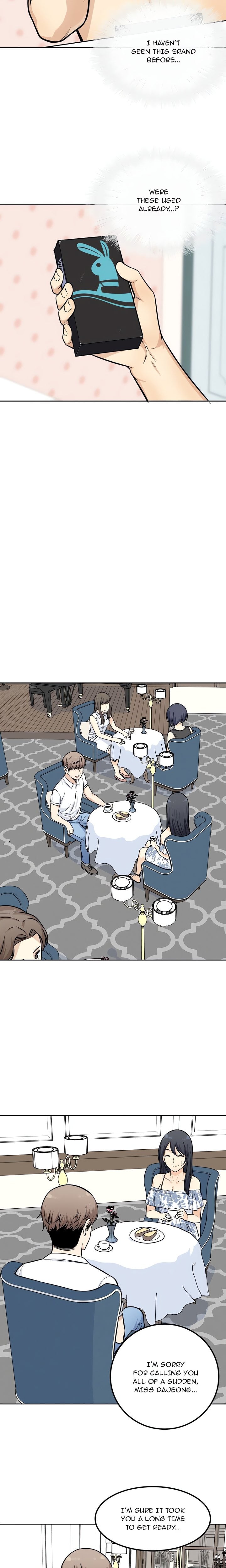 Excuse me, This is my Room (Uncensored) 17