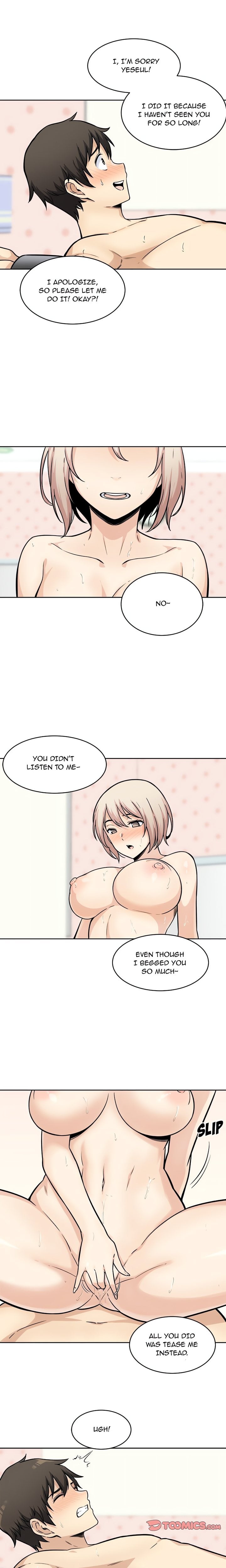 Excuse me, This is my Room (Uncensored) 7