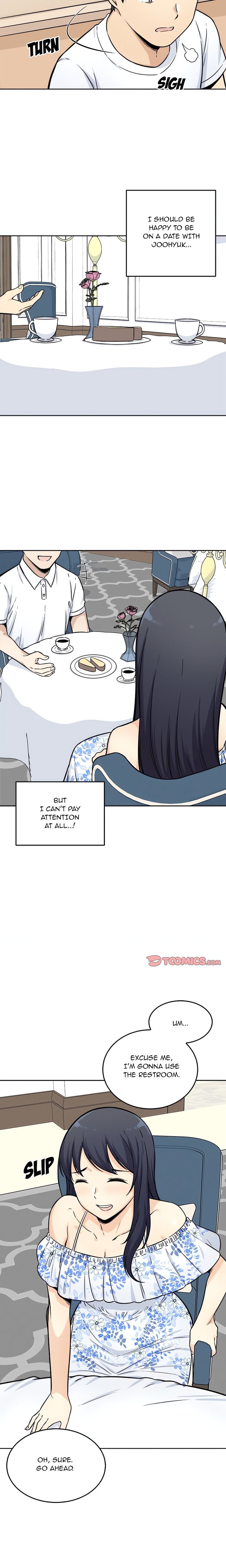 Excuse me, This is my Room (Uncensored) 4