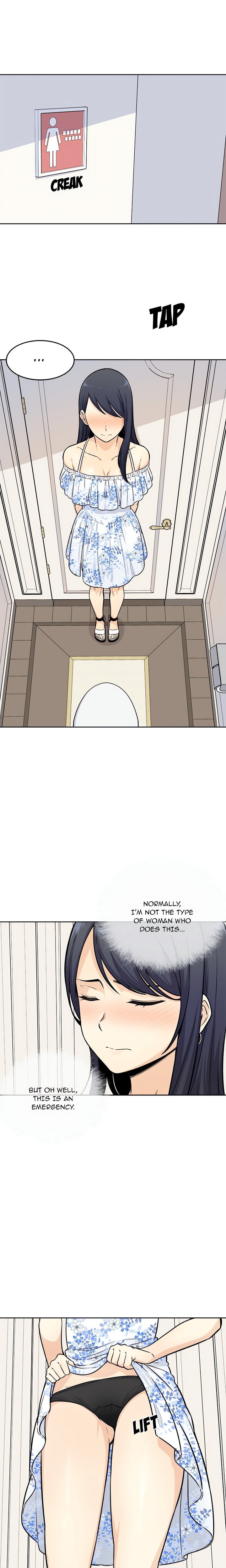 Excuse me, This is my Room (Uncensored) 5