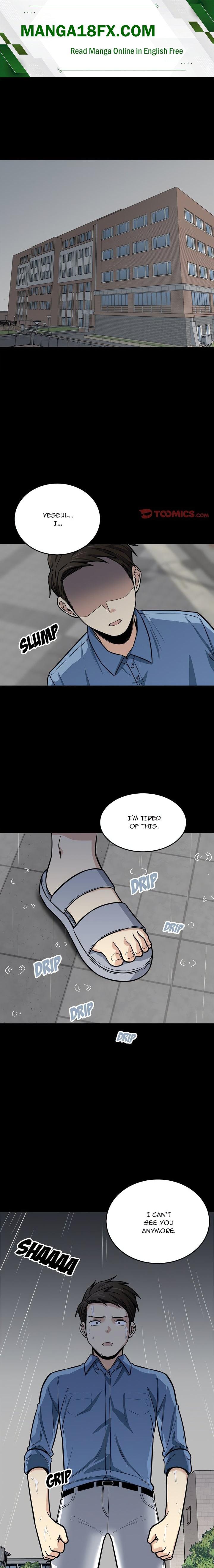 Excuse me, This is my Room (Uncensored) 1
