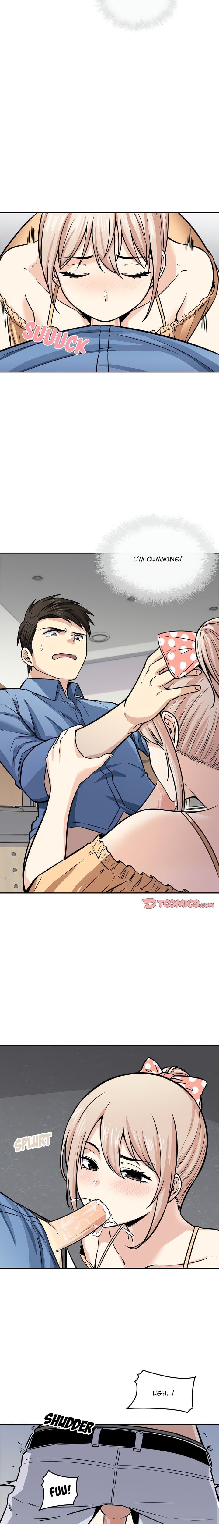 Excuse me, This is my Room (Uncensored) 12