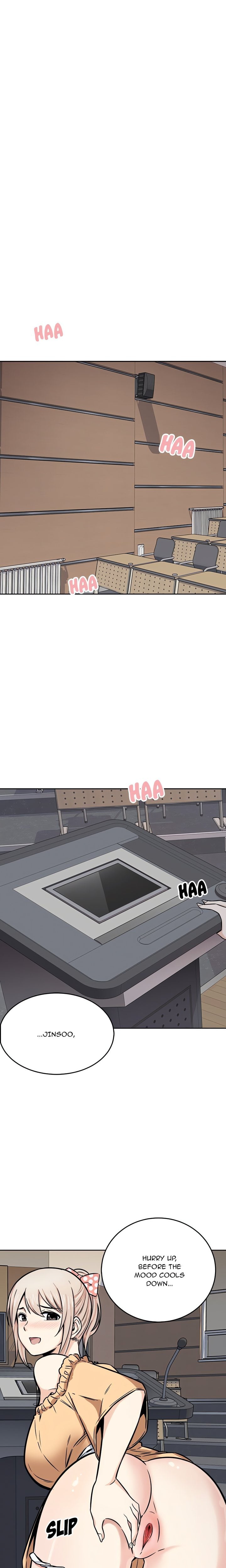Excuse me, This is my Room (Uncensored) 17