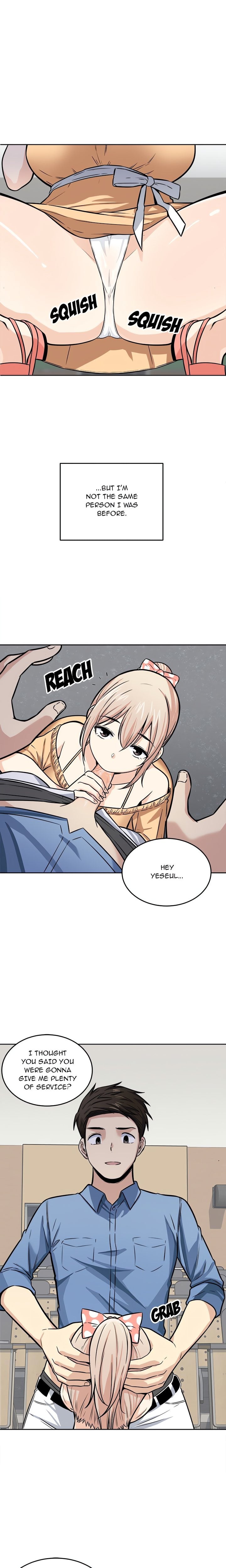 Excuse me, This is my Room (Uncensored) 9