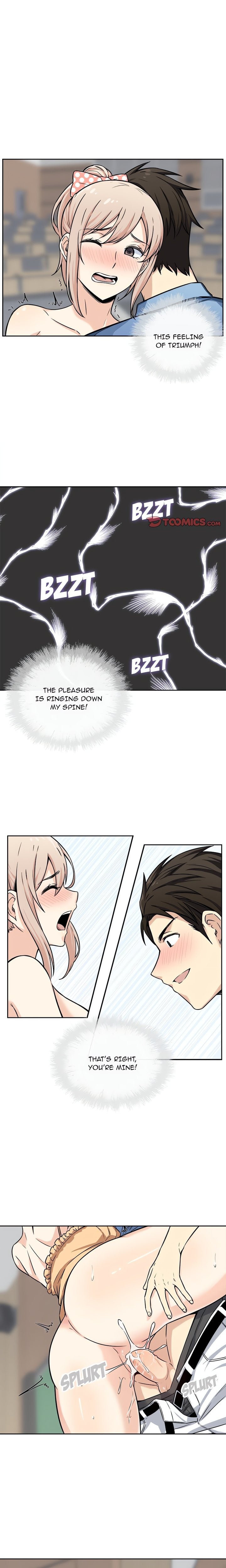 Excuse me, This is my Room (Uncensored) 11