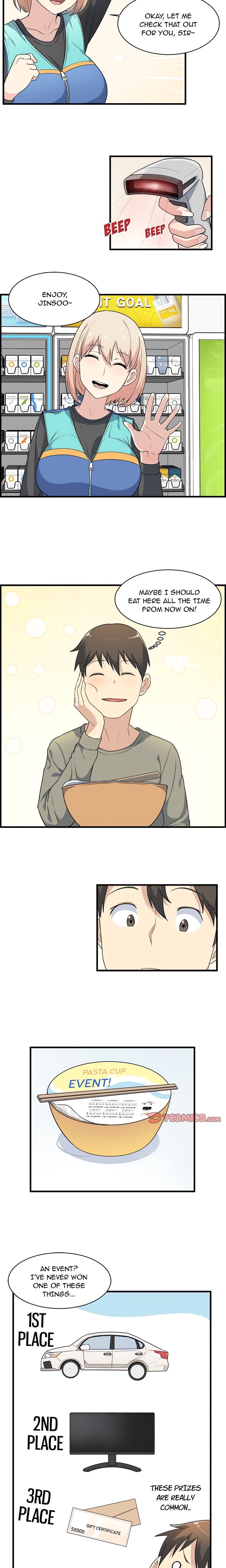 Excuse me, This is my Room (Uncensored) 13