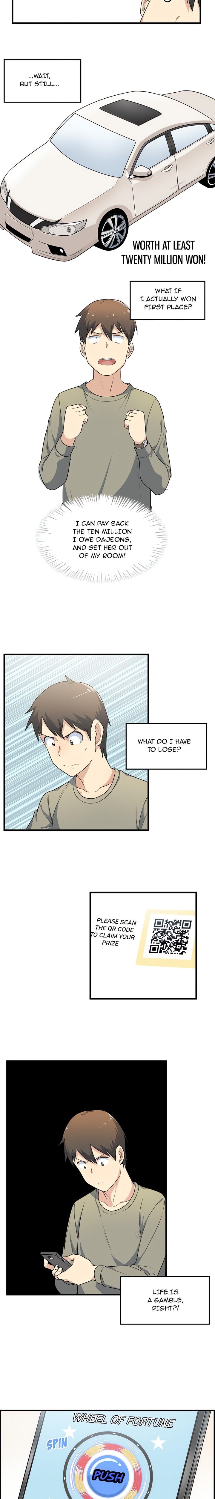 Excuse me, This is my Room (Uncensored) 14