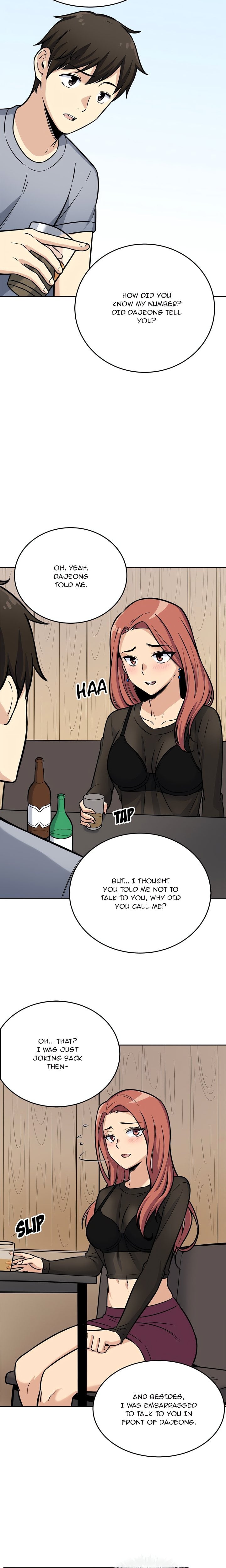 Excuse me, This is my Room (Uncensored) 15