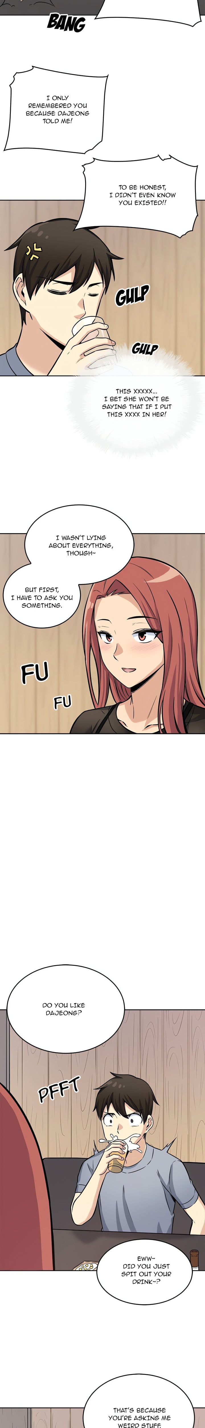 Excuse me, This is my Room (Uncensored) 17