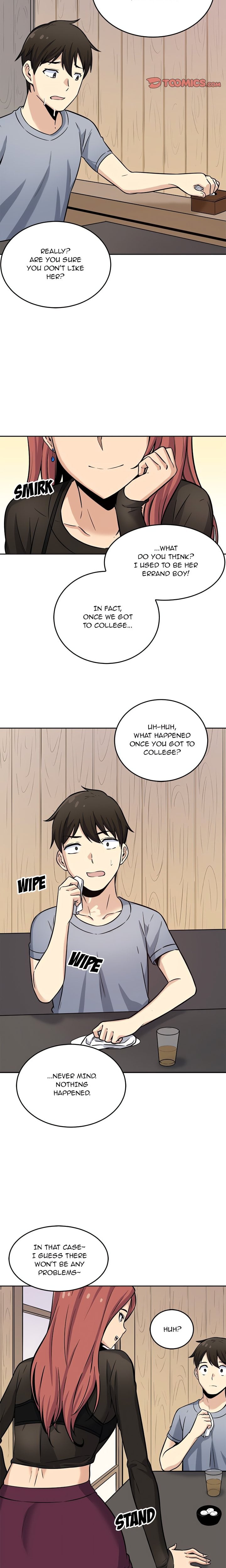 Excuse me, This is my Room (Uncensored) 18