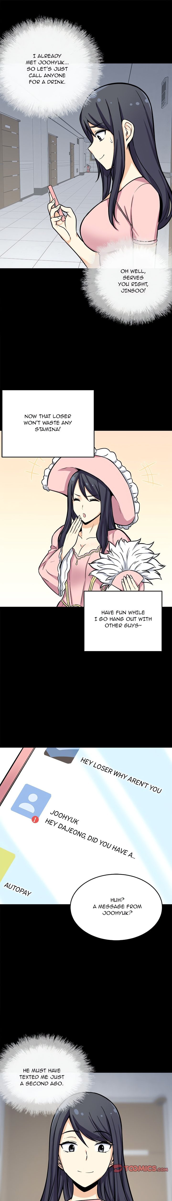 Excuse me, This is my Room (Uncensored) 7