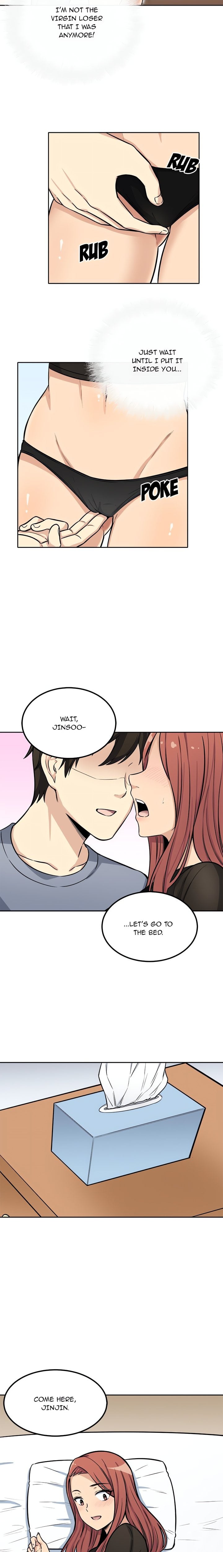 Excuse me, This is my Room (Uncensored) 13