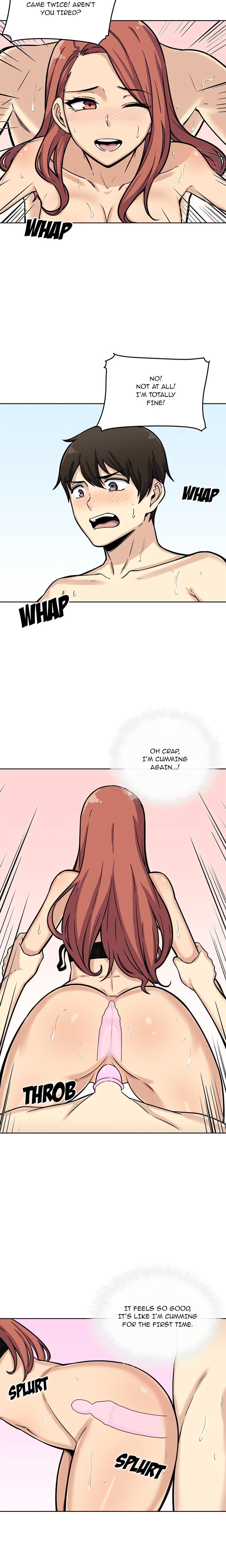 Excuse me, This is my Room (Uncensored) 17