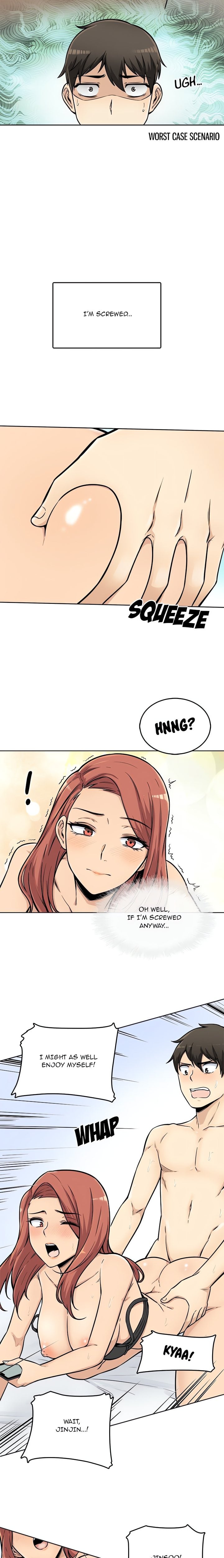 Excuse me, This is my Room (Uncensored) 12