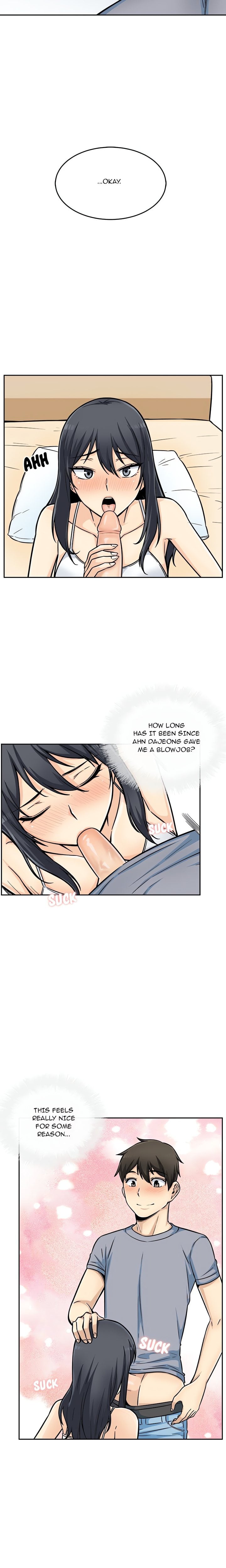 Excuse me, This is my Room (Uncensored) 17