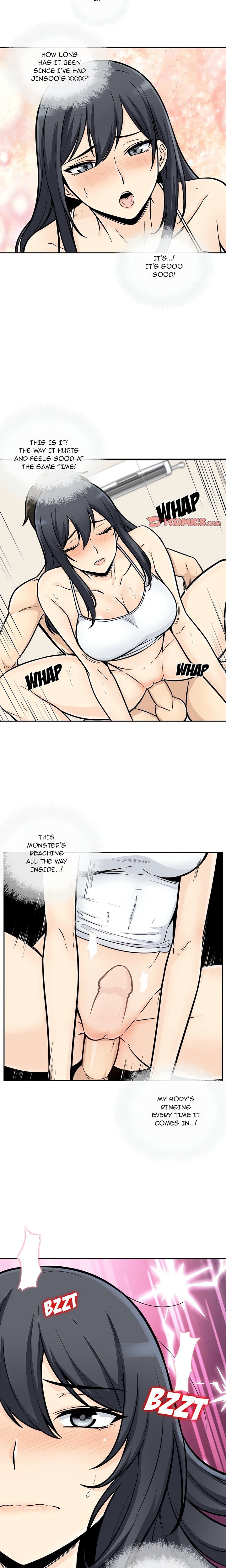 Excuse me, This is my Room (Uncensored) 11
