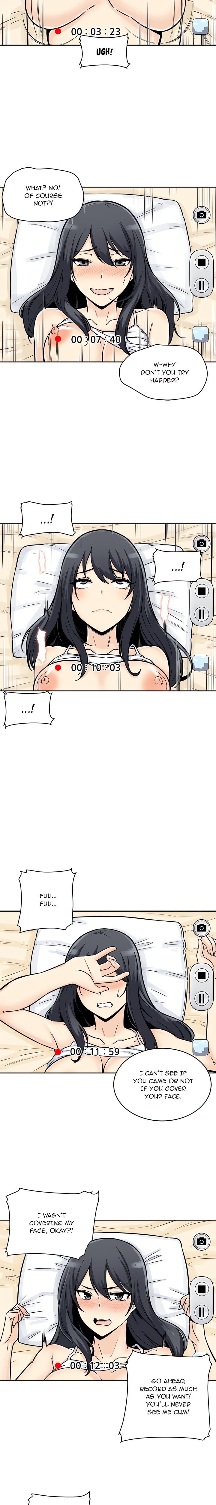 Excuse me, This is my Room (Uncensored) 13