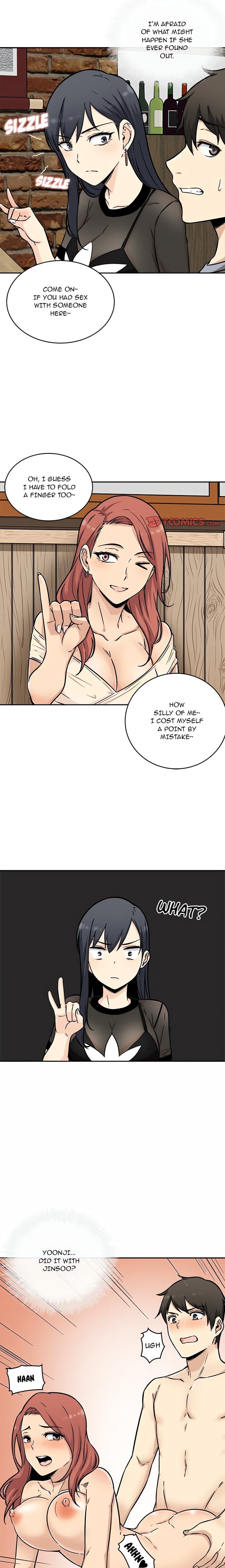 Excuse me, This is my Room (Uncensored) 11