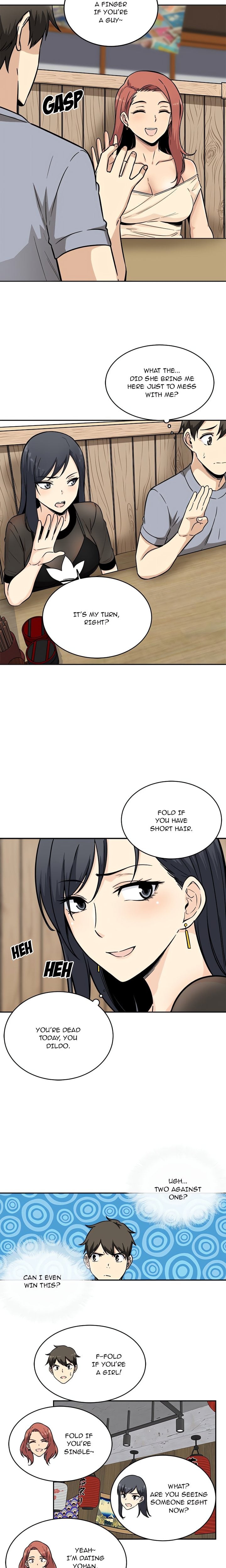 Excuse me, This is my Room (Uncensored) 8